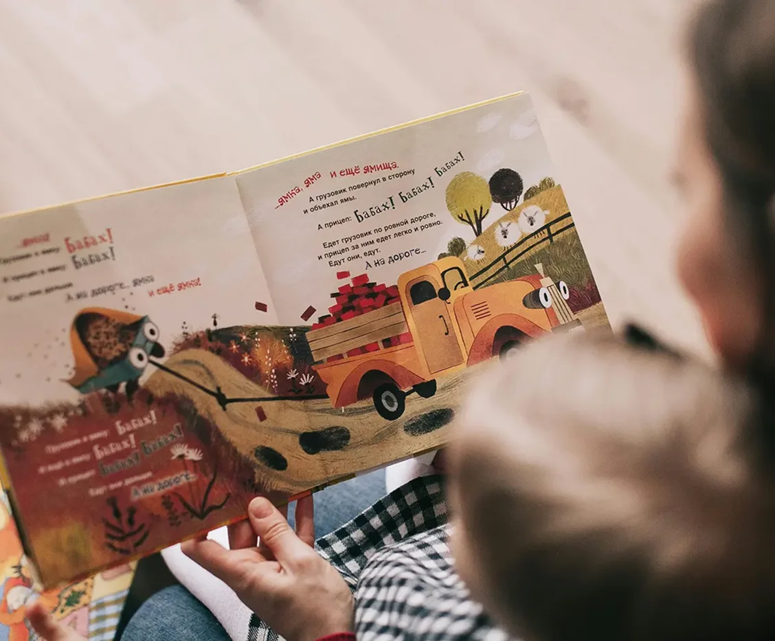 learning together childcare toddler image three